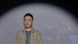조성현PD가 ‘나는신’ 시즌2인 ‘나는 생존자다’를 제작한 이유 “그게 저널리즘이다”