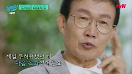 임성훈, '세상에 이런 일이' 눈물의 하차 심경..