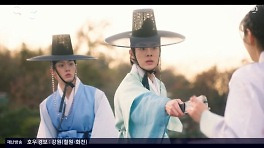 유정후, 츄·윤산하 포옹에 격분…입맞춤은 막았다 