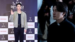 강동원 이진욱 그리고 신승호 