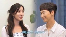 '200억 건물주' 장우혁, 플러팅도 '건물'로 했다…♥소개팅녀에 재력과시 [신랑수업]