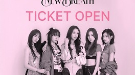 베이비복스 콘서트, 9월 26~27일 개최…단독 공연은 23년만