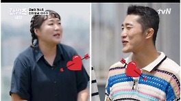 이수지, 첫사랑 차태현이 겨드랑이 말려줘 