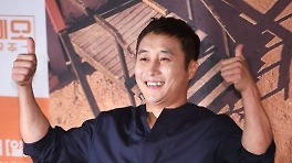 전처 딸에 발목잡혔던 김병만..자기 핏줄 덕에 살았다 
