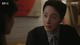 '화려한 날들' 이태란, 정인선 앞 눈물 호소 