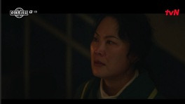 '태풍상사' 이준호, 살길 찾았다… 조달청 사업에 집중