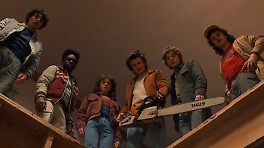 초유의 사태→'기묘한 이야기 5', 넷플릭스 '서버 마비'…엄청난 위력