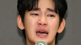 김수현 소속사 대표, 9개월 만에 퇴사…한화 출신 영입