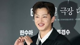 김민석, '태풍상사' 이어 '불후'서 뽐낼 노래 실력...'밴드 아가미'로 출격