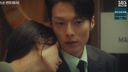 '키스는 괜히 해서!' 장기용X안은진, 쌍방 속앓이 로맨스