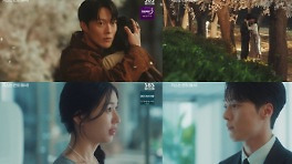 시청률 1위 굳힌 '키괜'… 장기용♥안은진, 로맨스 제대로 불붙었다