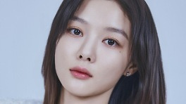 '친애하는 X' 김유정 