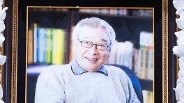 故 이순재 다큐, 28일 방송…이서진, 내레이션 참여