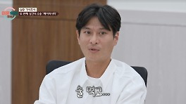 베이비시터와 불륜…'이숙캠' 17기 충격 사연에, 서장훈 '분노'[TVis]