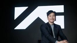 YG, 홍콩 화재 참사에 