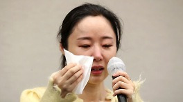 오열하는 민희진, 