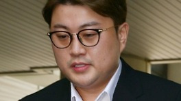 '음주 뺑소니' 김호중, 성탄절 가석방되나..심사 대상 올랐다 [공식]