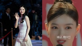 불쌍한데 안 불쌍한 김유정…시청자들 '뇌정지', 충격 결말 