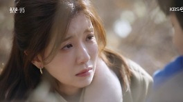 '화려한 날들' 정인선, 쓰러진 김준호 발견…