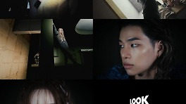 올데이 프로젝트, 첫 EP…타이틀 '룩앳미' M/V 티저