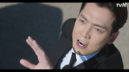 첫방 '프로보노' 국민판사 정경호, 12억 덫 걸려 공익 변호사 됐다