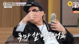 조영남, 대작 논란 후 심경 