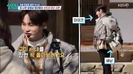 '효도여행 독박' 박서진, 어머니들 모시고 '대환장 구미여행' (살림남)