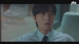 '경도를 기다리며' 박서준, 원지안과 잔혹한 재회