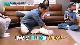 '초보아빠' 이민우, 신생아 속싸개 싸기도 척척 