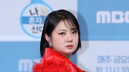 박나래의 '주사 이모' 탈탈 털린다..정부·의협 이어 '궁금한Y'도 
