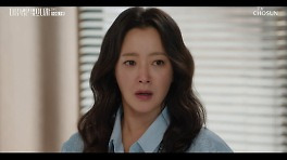 김희선, 거짓말한 고원희에 폭발했다…