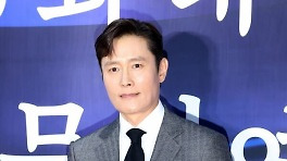 이병헌, 또 일냈다…디캐프리오·샬라메와 골든글로브 男주연상 놓고 경쟁