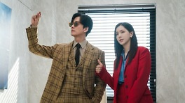 남궁민·김지은, '키스는 괜히 해서!' 기습 등장…천지훈·백마리 그대로 온다