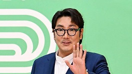 범죄 연예인에 대한 '용서의 기준'은 무엇일까