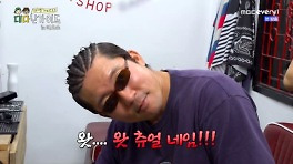 김대호, MBC 퇴사 후 '파격' 변신 