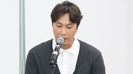 '결박 환자 사망' 양재웅 부천 모 병원, 3개월 업무정지 처분