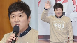 정형돈, 공황장애→방송 중단 언급…