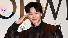 송강, 67억원대 성수 고급 아파트 매입…