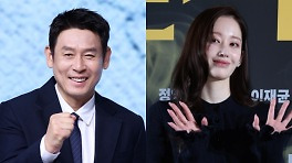 전종서에 오컬트라니…설경구, 차기작은 '바위'