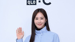 권유리 지인 사칭범, 벌금형 처벌 확정…