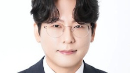 음저협 25대 회장에 '더 크로스' 이시하 선출