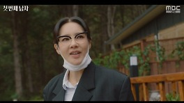 오현경, 아이 지키려 정소영 도망치자 분노 