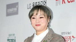 입짧은햇님, '주사이모'에 '나비약' 처방 의혹...마약 혐의 고발 '입건' [Oh!쎈 이슈]