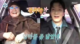 '늦둥이' 고강용, 65세 어머니 공개 