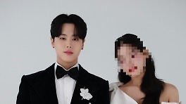 저스트 절크 영제이, 미모의 신부와 2월 결혼 