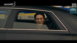 '모범택시3' 다섯 번째 빌런 김성규, 모습 드러냈다