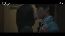 박서준♥원지안, 격렬 키스로 하룻밤…전남편 재청혼에 '질투 폭발' ('경도를')