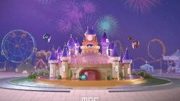 '2025 MBC 방송연예대상' 대상 후보는 유재석, 전현무, 기안84