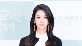 서예지의 정면 돌파, 연극 무대 새 도전