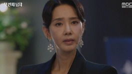 오현경, 정소영의 쌍둥이 딸 함은정 보고 '충격' ('첫번째남자')